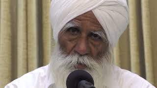 Satsang on 11 Sept 2023 PM by Sant Sadhu Ram Ji