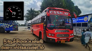 ✨🔥 ESSKAY Transport bus 🔥✨ I 🔥 திருச்சி To ஜெயங்கொண்டம் 🔥 I Cabin Ride l Ananthaparavai