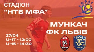 Мункач U 17 - ФК \