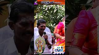 Madhavi Villuppaattu new shorts video #madhavi_villisai #ovm_tv #shorts