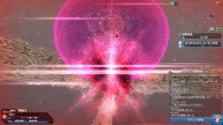 [PSO2]異界に紡がれし知の化身UH　Br/Huカタナソロ