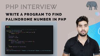 how to check number is palindrome or not in php | php interview question| #todospecial