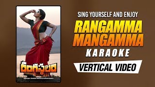Rangamma Mangamma - Karaoke | Rangasthalam Movie | Ram Charan, Samantha | DSP
