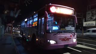 欣欣客運 2015 HINO RK8JRVA-KJF 綠2左路線 686-U3