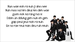 2PM  - Thank you (lyrics)