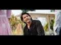 guntur kaaram hindi trailer mahesh babu sreeleela trivikram s thaman s