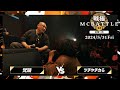 梵頭 vs ツチヤチカら/戦極MCBATTLE第32章 -東海一閃-