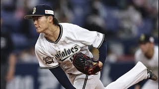 2021年 オリックス・バファローズ 1-9