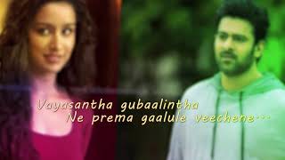 Saaho Love Song Fan Made || Prabhas | Shradha Kapoor | Saaho Songs ||1080p