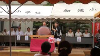 『冨木神幸太鼓 煌』第３回県下女性太鼓打競技加茂大会~決勝~