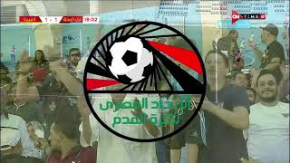 أهداف مباراة | غزل المحلة - لافيينا | 2 - 1 | من الجولة الـ 8 بدوري المحترفين