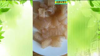 【我要学烹饪】做（三鲜焖子）的教学，想学习可以进来看看哟！！！