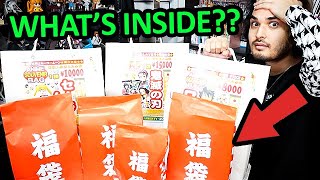 I Spent $500 on Mystery Anime Lucky Bags