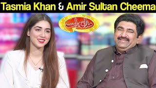 Tasmia Khan & Amir Sultan Cheema | Mazaaq Raat 21 October 2020 | مذاق رات | Dunya News | HJ1L