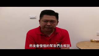 關於江曉俊律師的服務-(駿騰法律事務所 所長)法律諮詢收費諮詢 大內壢生活分享 江律师 江律師