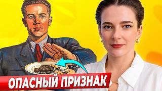 ЭТИ 10 ОПАСНЫХ СИМПТОМОВ НЕЛЬЗЯ ИГНОРИРОВАТЬ! Скрытые признаки серьезных заболеваний!