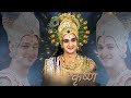 जो खोया उसके लिए मत रो best krishna motivation krishna vaani