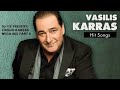 dj ce present vasilis karras mega mix part 2