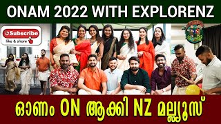 ഓണം ON ആക്കി NZ മല്ല്യൂസ് - Onam 2022 with ExploreNZ- Vlog 13