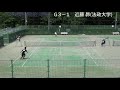 19 全日本学生ソフトテニスシングルス選手権大会 男子 準々決勝 1