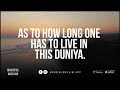 Lost of Love One | Mindful Muslim App