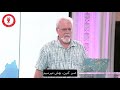 🎞نقد تاریخی پیدایش اسلام‌ بخش دوم همراه با دکتر جی ،اسمیت