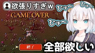 攻略法を悟るも欲には勝てずカッスカスの口笛でごまかすアルス・アルマス【アルス・アルマル/にじさんじ切り抜き/VAMPIRE SURVIVORS】