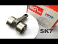 knorr sk7 caliper lever 0° 113mm