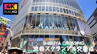 【4K】GWの渋谷スクランブル交差点を散歩 (Apr. 2024) | Walk around Shibuya Crossing on a holiday.