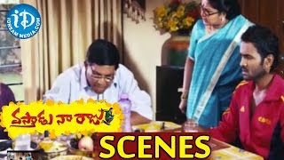 Vastadu Naa Raju Movie Scenes - Tanikella Bharani Scolding Vishnu