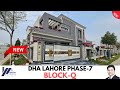 DHA LAHORE | PHASE-7 | BLOCK-Q | LATEST UPDATE | VISIT BY SMART REAL ESTATE | JUNE-2024