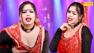 जोबन बेरी हो गया I Joban Beri Ho Gaya I Aarti Bhoriya Haryanvi Dance I Viral Video I Tashan haryanvi