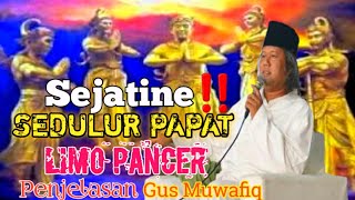 Gus muwafiq terbaru 2024‼ Tirakat sedulur papat limo pancer ‼wong jowo kudu ngerti.