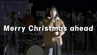 20231231부산 해운대 'Merry Christmas ahead' |해맞이 버스킹|4K 직캠