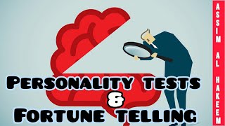 Islamic ruling on Personality Tests \u0026 Fortune Telling - Assim al hakeem