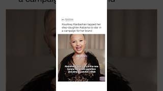 That Poster 😭 #shorts #viral #kourtneykardashian #alabamabarker #lemme