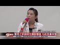 【如己所愛 新觀視界】翁宗憲師生義展 如新護理之家 20180622