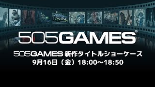 【TGS2022】505 Games Upcoming New Titles TGS2022