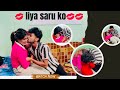 Saru ke Sath thoda Romantic fun 🤩❤️‍🩹💋/Maja Aaya 🤪😜/Suraj Saru Vlog🥰