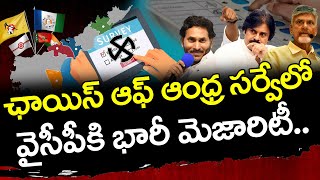 Choice Of Andhra Survey On AP Elections : PDTV News