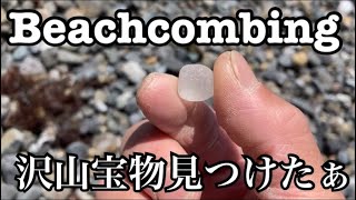 #7 beachcombing 沢山のシーグラス