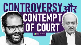 Comedy and Contempt of Court in India | Freedom of Speech and Personal Liberty | Kunal Kamra