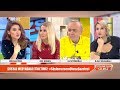 Bircan İpek ile İlkay Buharalı birbirine düştü