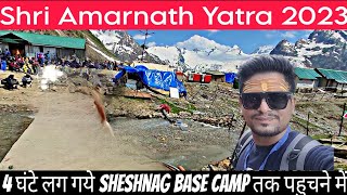 Sheshnag Base Camp तक का सफर  || amarnath vlog || Amarnath Yatra || Amarnath Yatra 2023