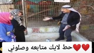 كرد يابا كرد😂🐒🐵😂