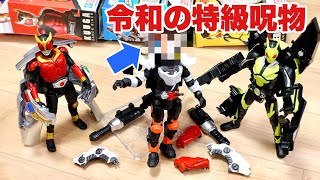 令和の特級呪物ライダーフィギュアか！？変身ベルトからギーツ・ゼロワン・クウガに変形！ファイナルフォームライド風の公式玩具！中国限定 仮面ライダーフィギュア