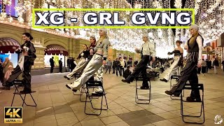 [DANCE IN PUBLIC] XG _ GRL GVNG | Dance Cover by MICHIN YOJAS from Moscow