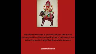 #vishakha #nakshatra #vedicastrology #horoscope #27nakshatram #viral #planets #astrology #jupiter