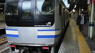 珍事!? 車両故障で横須賀線、30両編成で運転