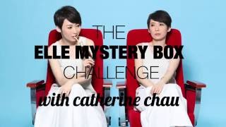 周家怡 Catherine Chau | ELLE Mystery Box! 做過最任性的事是… | ELLE HK ELLETALK